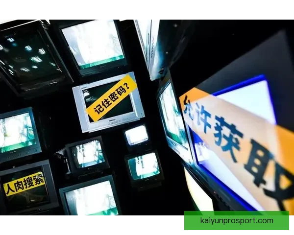 深度解析开云娱乐体验如何打造沉浸式互动与用户满意度提升路径