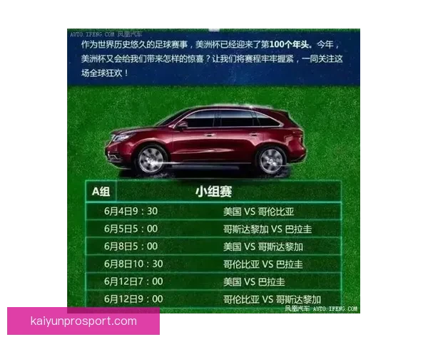 足球竞猜预测分析与技巧分享助你赢取更多奖励和奖金