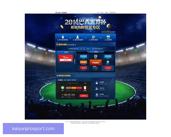 掌握世界杯竞猜游戏规则与投注技巧全面解析助赢赛事预测成功率提升指南